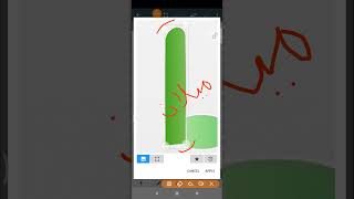 | #إنفوجرافيك |حتاج إلى خمسة أمور لكي تنجح | على Photo Editor نظام أندرويد screenshot 1
