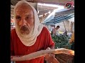احذر هذة السمكة قد تقضي على حياتك