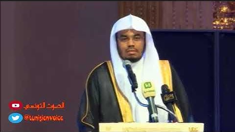 ياسر الدوسري أواخر سورة الحشر  رائعة