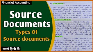 Source Documents In Accounting | Types Of Source Documents In Hindi |