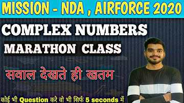 Complex Number ( Part - 3 )  || Previous Year Questions || Nda /Airforce / Navy   MISSION NDA 2020