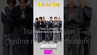 DEPARTURE | Jpop Wiki | Fandom