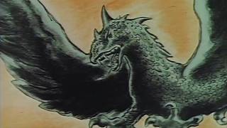 Basilisk ⇭ Mythological Horror Film