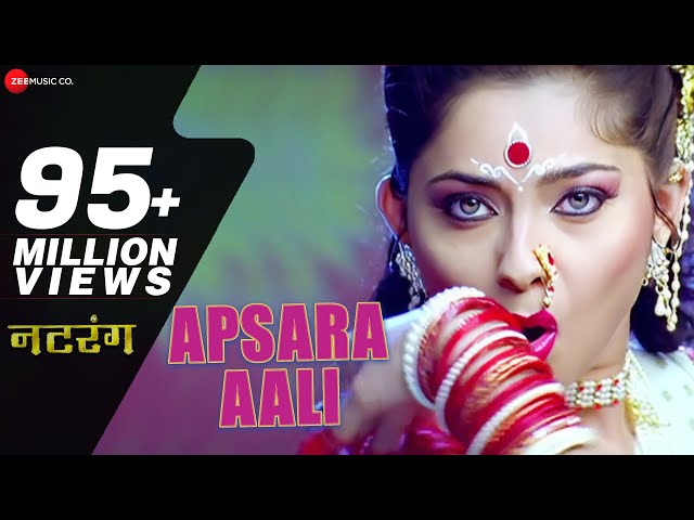 Apsara Aali Full Song | Natarang | Sonalee Kulkarni, Ajay Atul | Marathi Songs class=