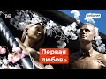 Новый арт-объект, посвященный первой любви, появился в центре Казани