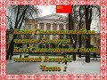 Когда Смоленщина была частью Беларуси