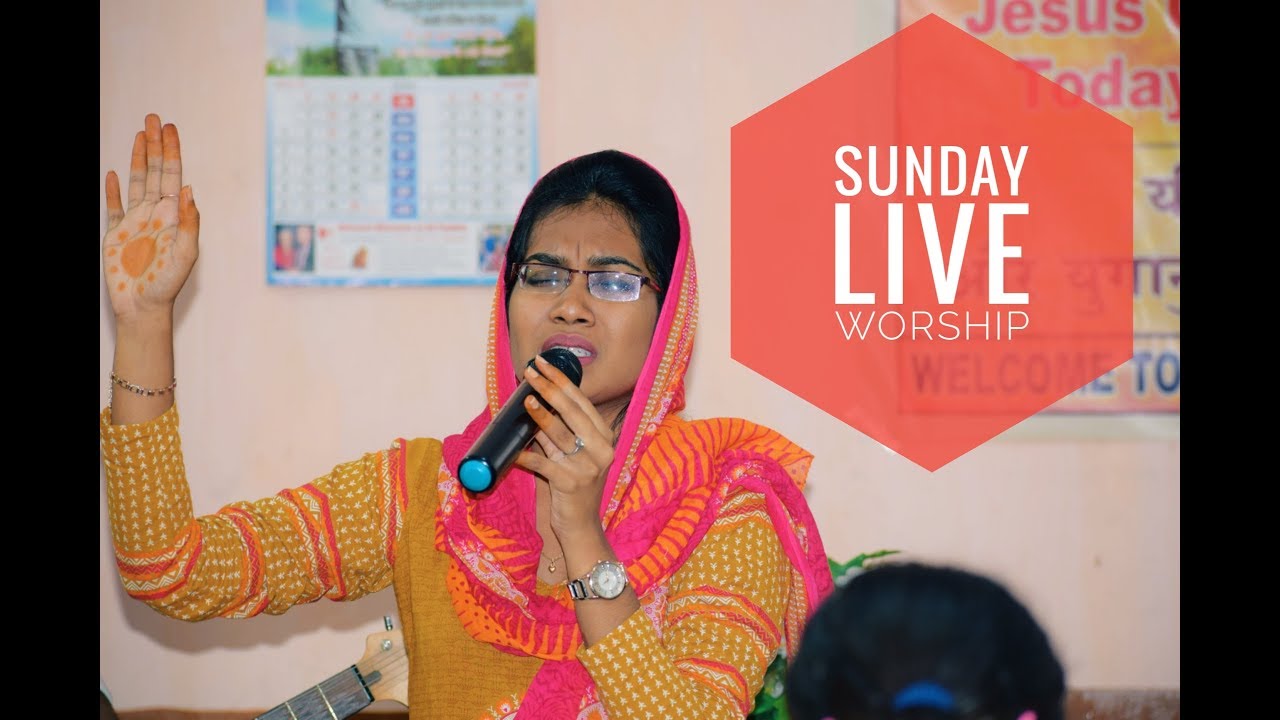 SUNDAY LIVE WORSHIP || CALVARY GOSPEL CHURCH , CHANDRAPUR | DIVYASTUTI KALWAL | 04 - 08 - 2019