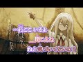 【ニコカラ】おくりうた [ウォルピスカーター feat.超学生]_ON Vocal パート分け有