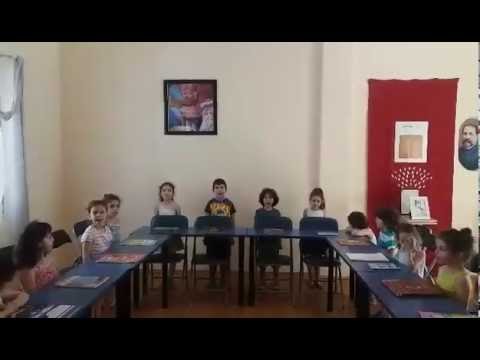 მამაო ჩვენო.