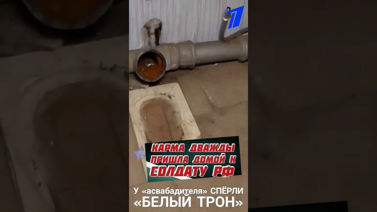 СНЯЛИ МОЙ "БЕЛЫЙ ТРОН" 🚽 доброволец вс рф жалуется на россиян 🇷🇺 новости Улан-Удэ вести СВО 