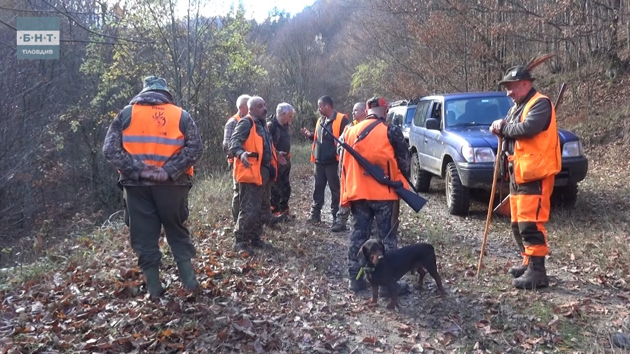 Ловните пътеки на 2025-а година | Време за губене