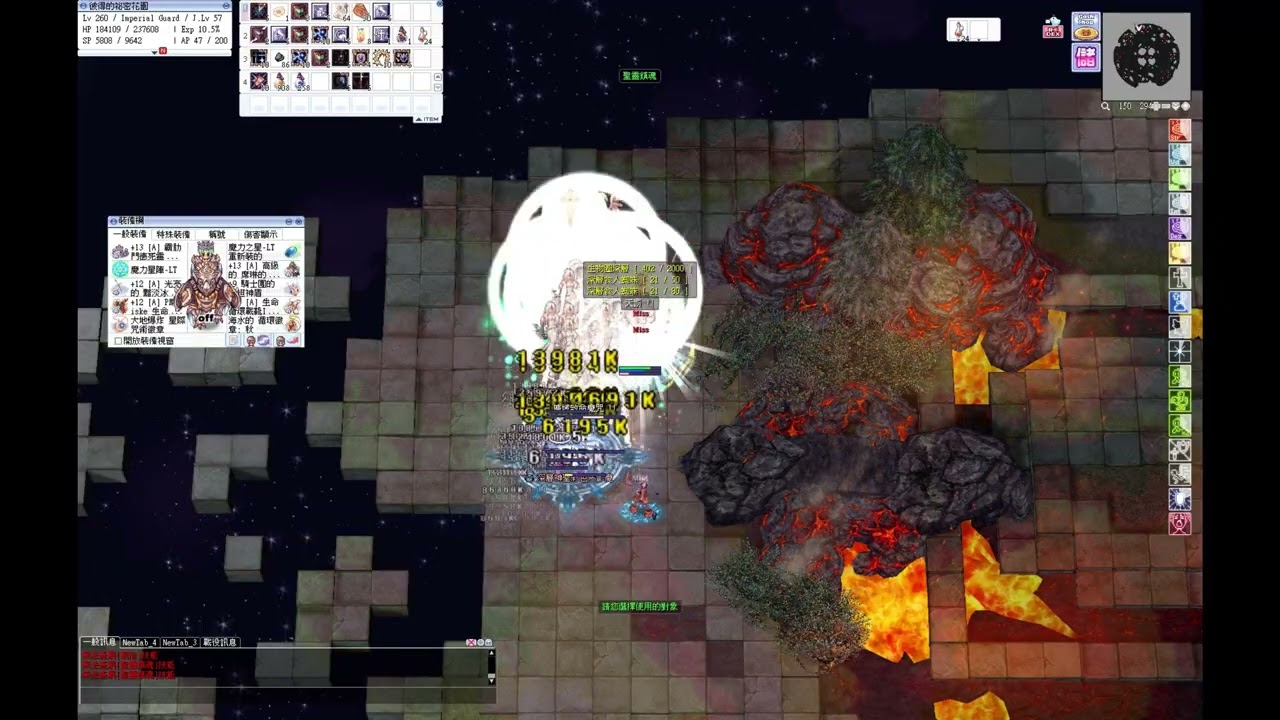 [TWRO]帝國聖衛軍-生命循環鞋II測試    震驚?聖靈鎮魂只剩集AP功能?