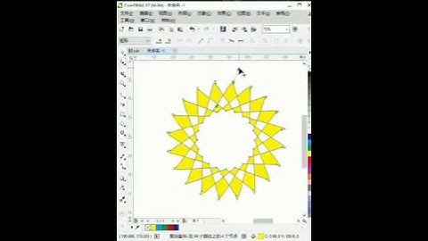 corel draw tutorials for beginners Corel Draw уроки для начинающих #shorts # 89