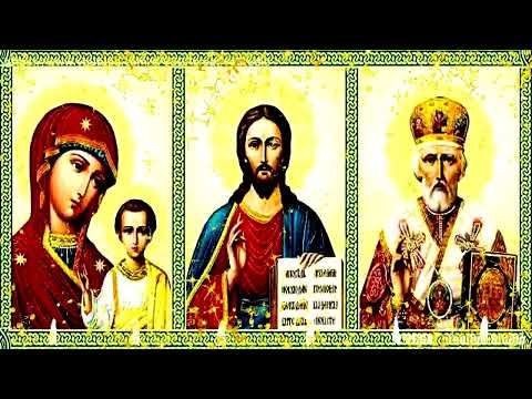 Очистка молитвой дома