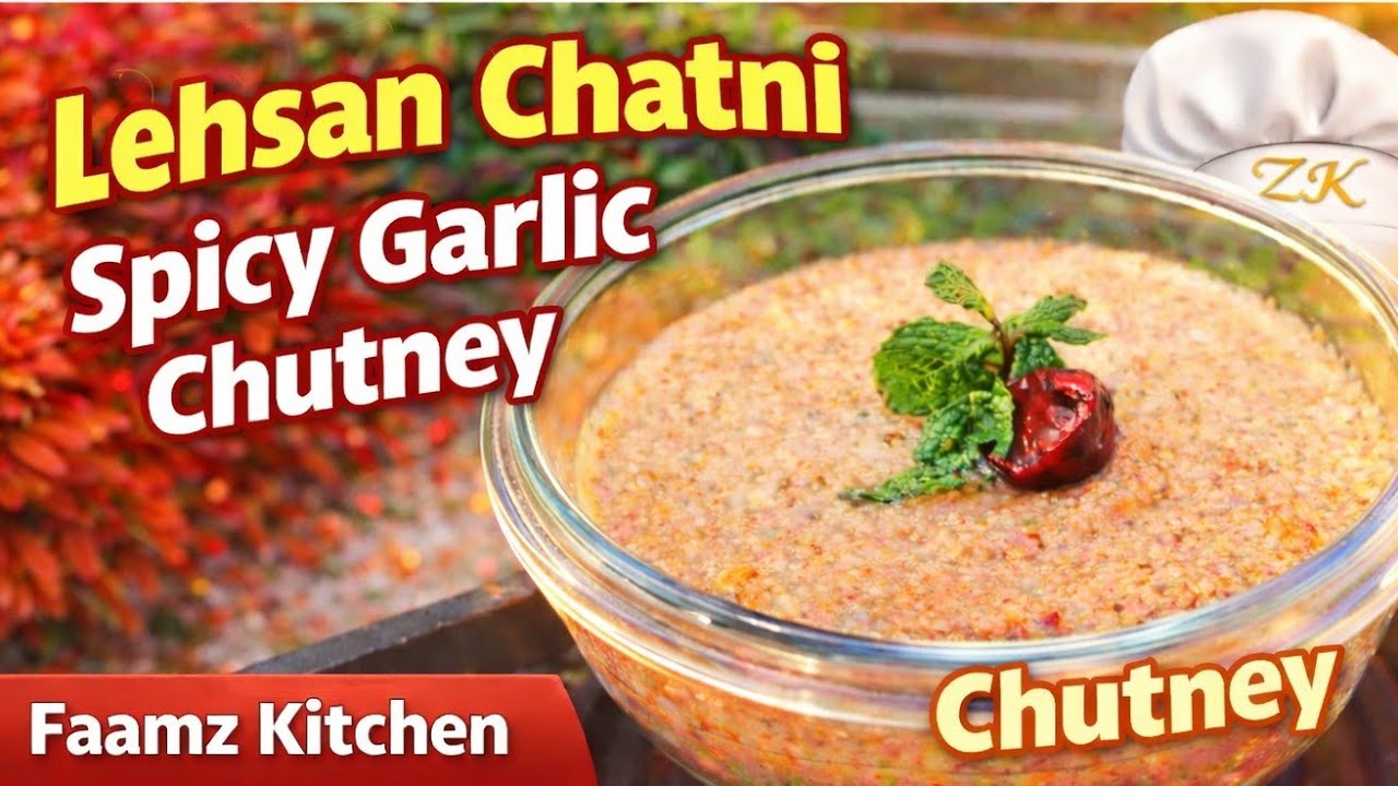 Lehsan ki Chatni Recipe | Garlic Chutney | 2 Mints Ki Lazeez Lehsan Chatni | Faamz Kitchen |@Faamz1