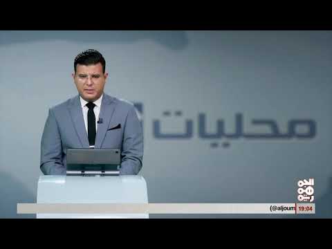 حملات رقابية لضبط الأسعار في محافظات يمنية