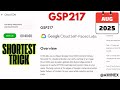[NEW 2025] Cloud CDN | #GSP217 | #qwiklabs | #arcade
