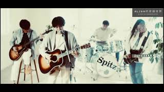 ロビンソン 中字 歌詞 Spitz Robinson Lyrics JPN ROM CN