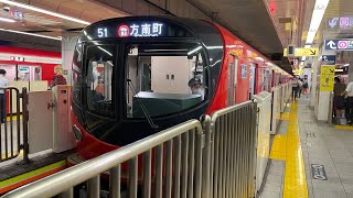 東京メトロ丸ノ内線2000系02F ATO運転