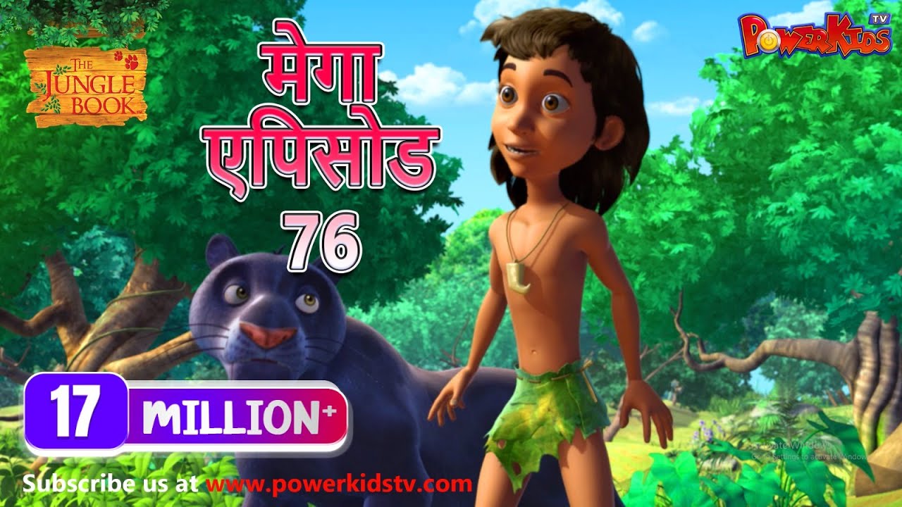 hindi kahaniya jungle book cartoon mega episode