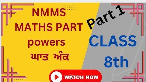 #nmms,#class8maths , powers (part 1)