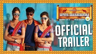 Watch new kannada movie sathya harishchandra trailer starring sharan,
sanchitha padukone, bhavana rao, chikkanna, sadhu kokila, seetha.
music by arjun janya....