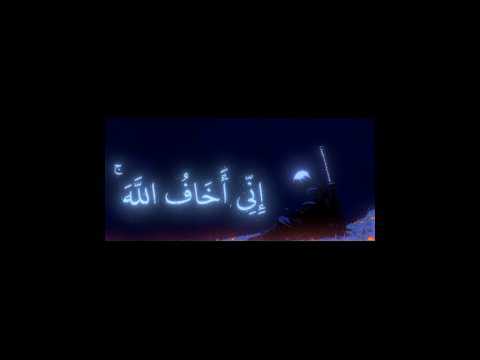 إ ن ي أ رى ما لا ت ر و ن عبد الباسط عبد الصمد تلاوة هادئة المصحف قرآن اكسبلور لايك