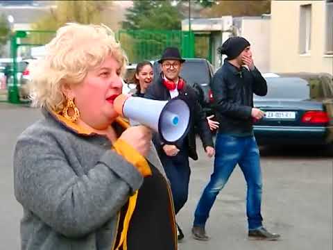 აცეკვებული - იმედის - თანამშრომლები და მხიარული - ფლეშმობი