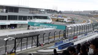 20140302_鈴鹿ファン感_スーパー耐久
