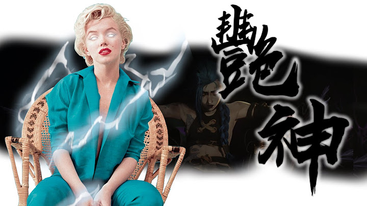 《封神志》"性感"之神【玛丽莲梦露】| 迷倒美国总统 | 真正的倾国倾城 | Jinx般复杂悲惨的人生 - 天天要闻