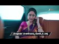 Amruthadhaare | Ep - 962 | Preview | May 17 2026 | Zee Kannada