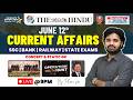 🔴Live | Daily Current Affairs in Telugu | 12th June | Latest &amp; Important News | PHANI SIR