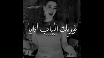 كلمة أديوس Adios 