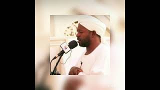 سورة غافر نورين محمد صديق رحمه الله وغفر له