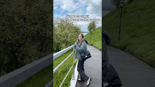 Еще прогулки #новгород #travel #нижнийновгород #природамать …