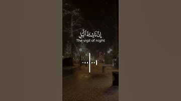 تلاوة هـادئـة 🎧❤️|| عبدالرحمن المسعد🍃