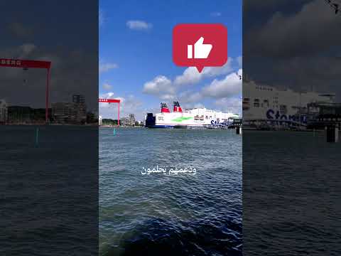 على تاريخ ذهبا ولم يعد