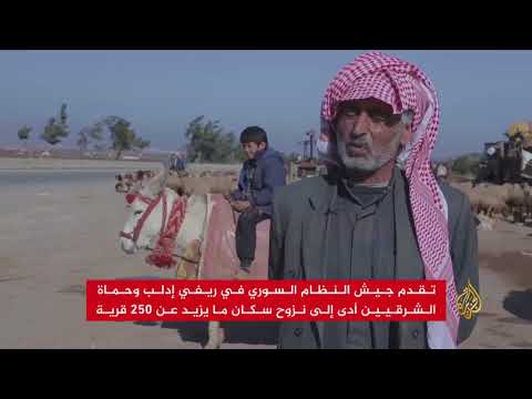 النازحون السوريون يواصلون الفرار هربا من الموت