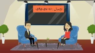 نكشـة عابـرة || اوجاعك يا وطن