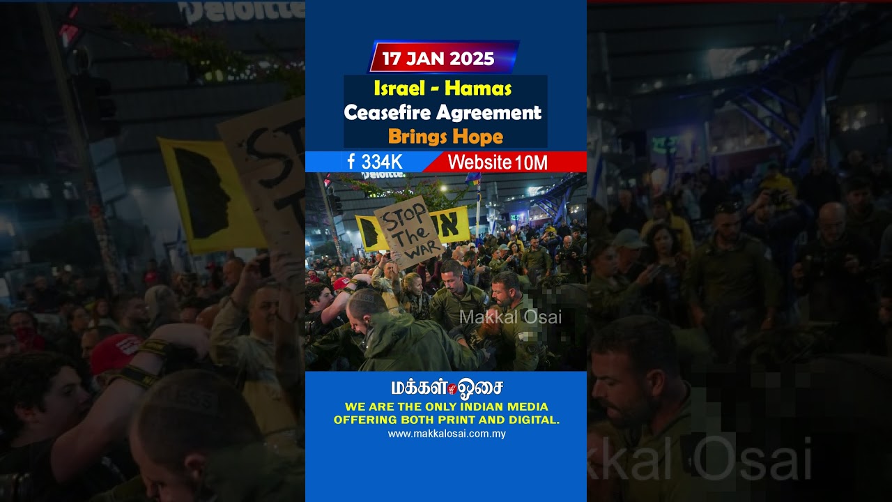 Israel - Hamas Ceasefire Agreement Brings Hope.