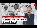 Chhattisgarh news bjp targets congress on ts singh deo appointment says congress has lost