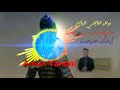 نوحه ازحاجی عباس مزن چوب بر سری حسین نوحه ازحاجی عباس مزن چوب بر سری حسین