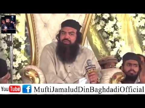 Aik Alim Ka Phone Aya By Mufti Jamal Ud Din Baghdadi | (Abad-E-Mustafa) || Video # 342
