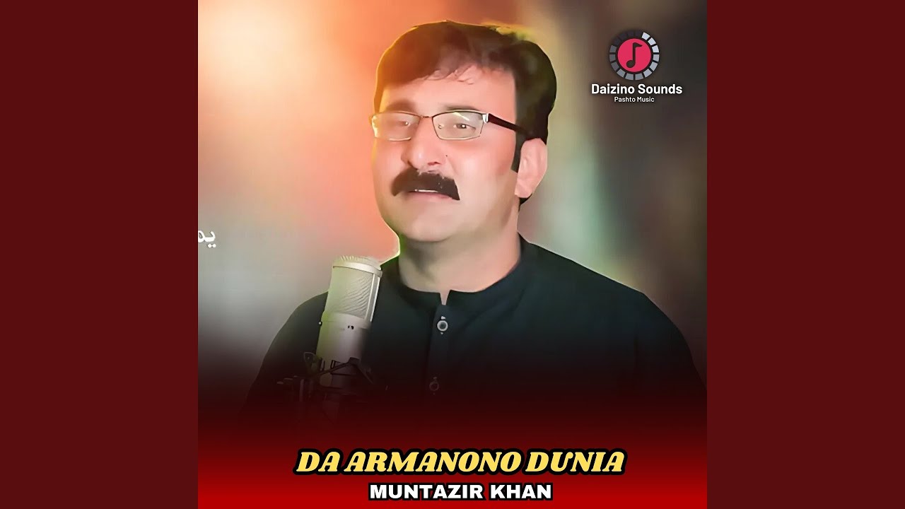 Da Armanono Dunia