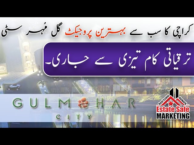 Roomi City Karachi: Your Dream Society - EstateSafeMarketing