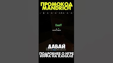 РАСТ МАЙНКРАФТ ПОПАЛИ В ЛОВУШКУ #rust #раст #rustexremake #растми #rustme #рейды #rustex