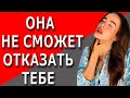 Как вести себя с девушкой | 4 вещи перед которыми не устоит ни одна девушка