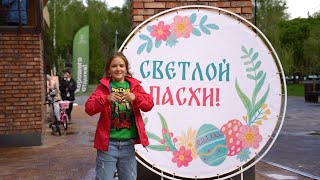 Светлый праздник, объединяющий сердца: Пасху в Мытищах отметили тысячи православных