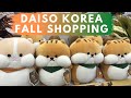 Shopping at DAISO Korea for FALL/AUTUMN items, Stationery, and more!