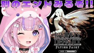 胡桃沢りりかの配信のサムネイル画像
